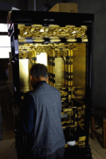 ���d ����E�h�蒼��